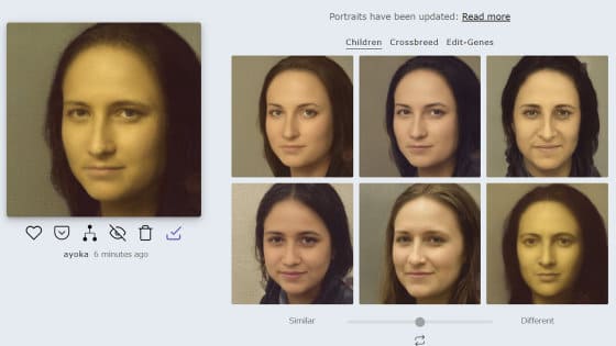 Best AI Image Generators to Create Stunning Visuals Without Design Skills 68 Artbreeder